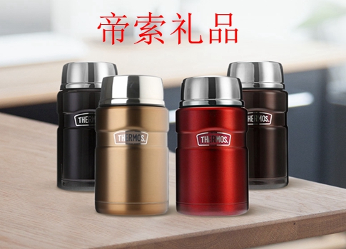 地產(chǎn)公司禮品定制 地產(chǎn)公司禮品定制